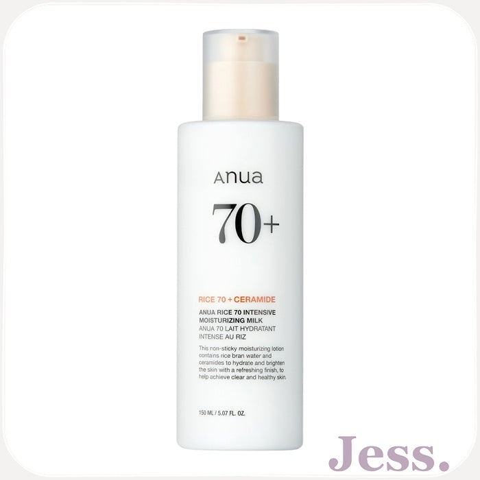 Anua Rice 70 Intensive Moisturizing Milk 150 ml