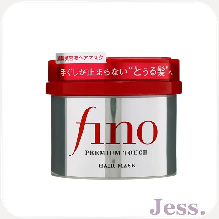 Shiseido Fino Premium Touch Hair Mask 230g