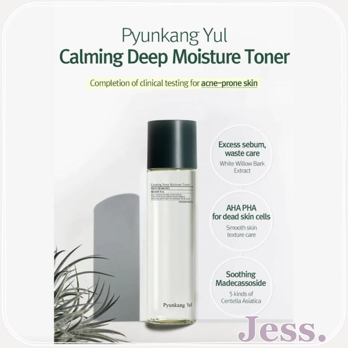 Pyunkang Yul Calming Deep Moisture Toner 150 ml
