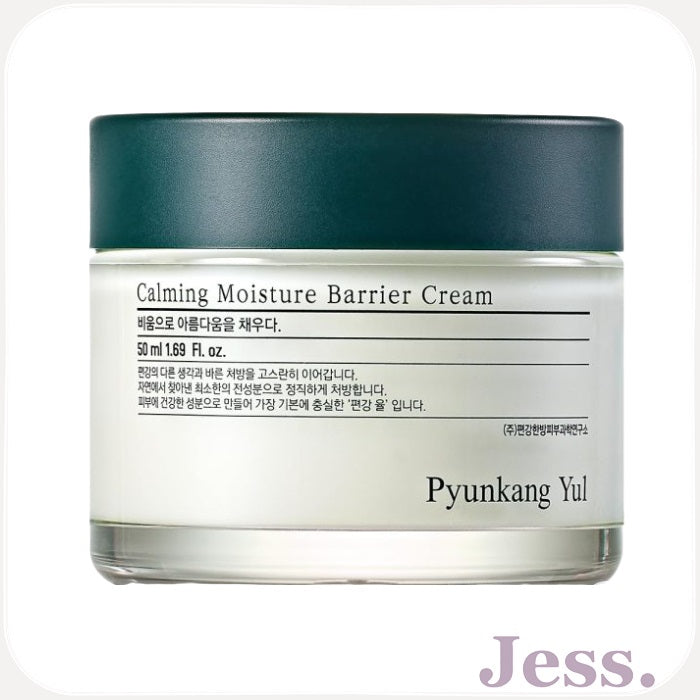 Pyunkang Yul Calming Moisture Barrier Cream 50 ml