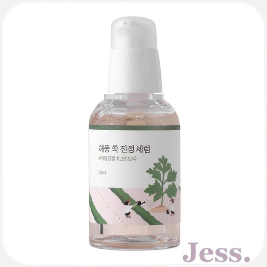 Round Lab Mugwort Calming Serum 50 ml