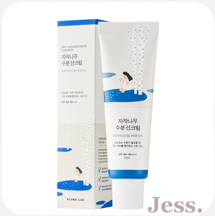 Round Lab Birch Juice Moisturizing Sun Cream SPF50+ PA++++ 50 ml