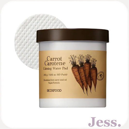 SKINFOOD Carrot Carotene Calming Water Pad (60 pads)
