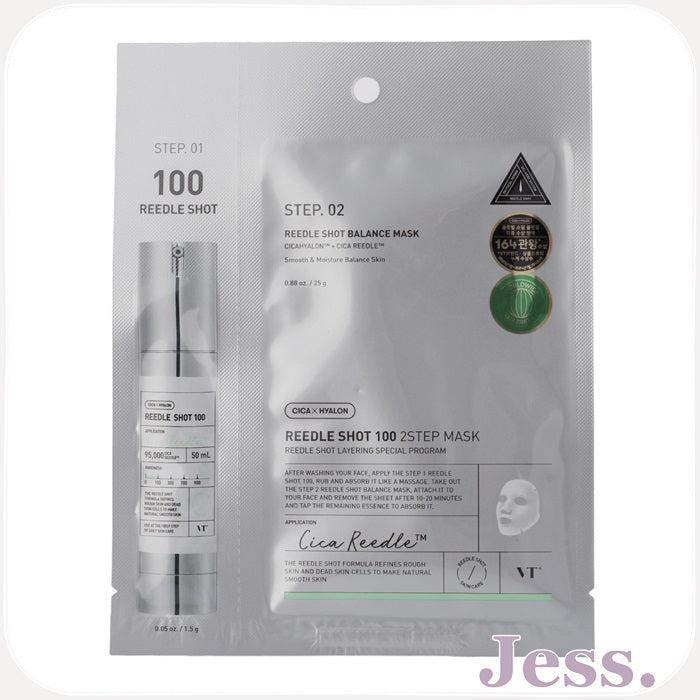 VT Cosmetics Reedle Shot 100 2 step Mask