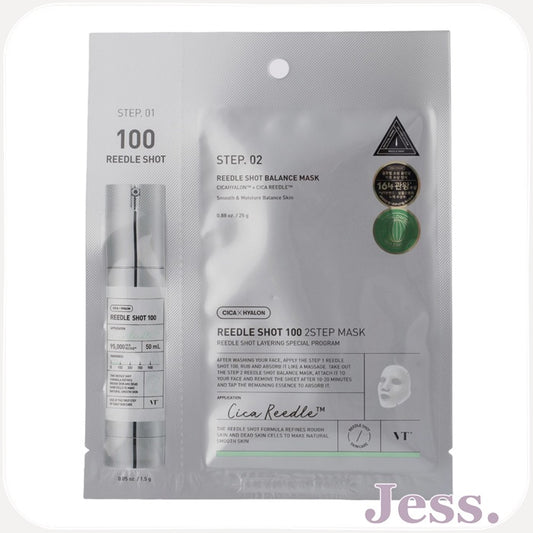 VT Cosmetics Reedle Shot 100 2 step Mask