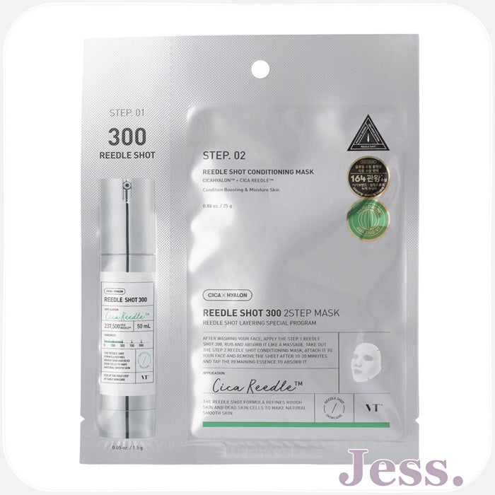 VT Cosmetics Reedle Shot 300 2 step Mask