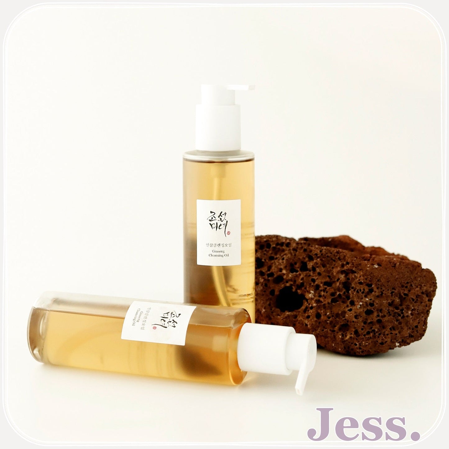 Beauty of Joseon Ginseng Cleansing Oil 210 ml