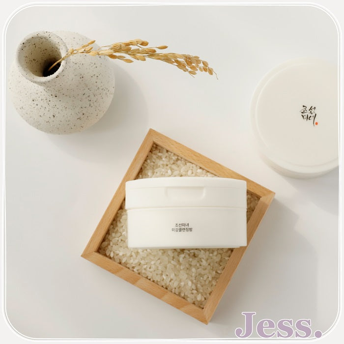 Beauty of Joseon Radiance Cleansing Balm 100 ml