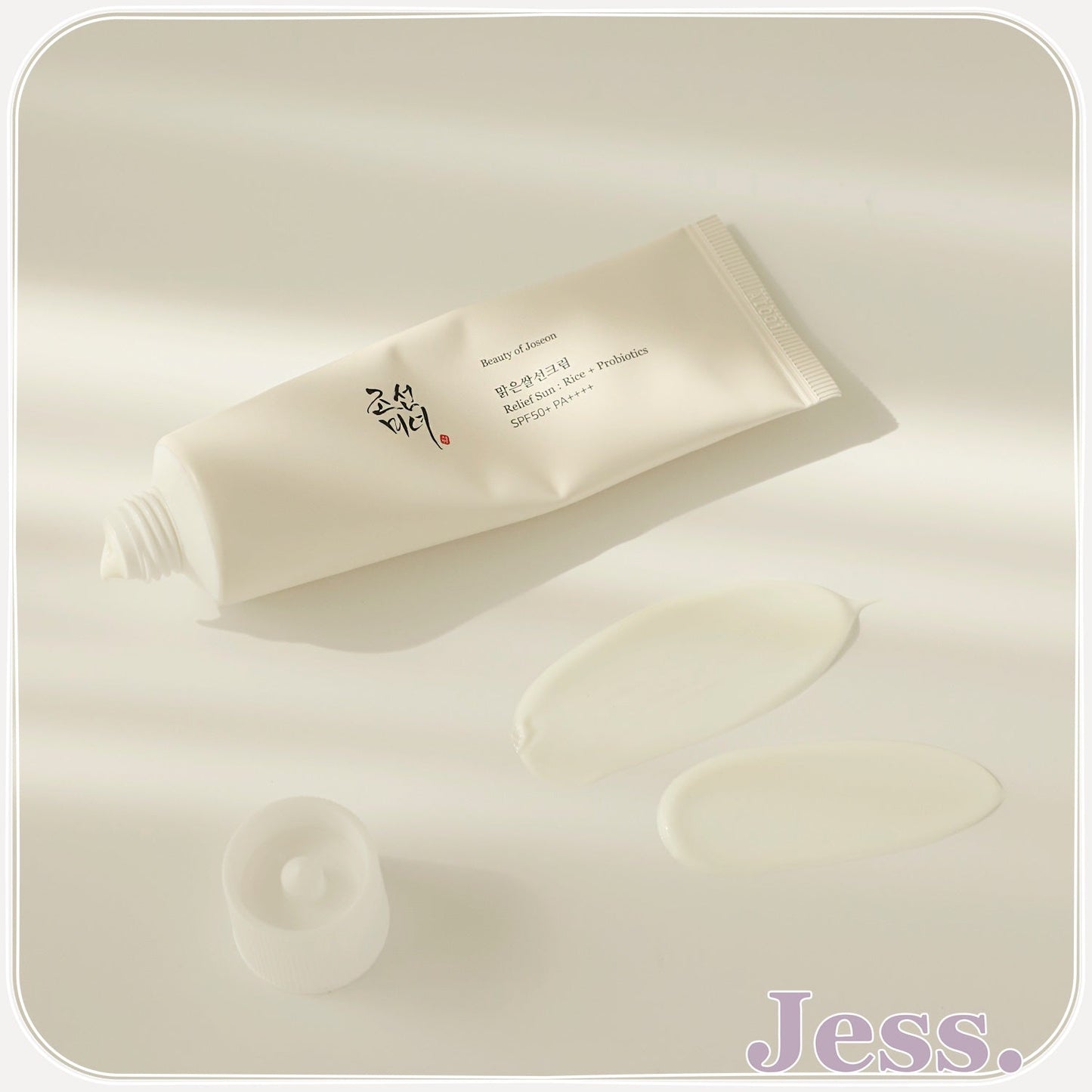 Beauty of Joseon Relief Sun Rice Probiotics 50 ml