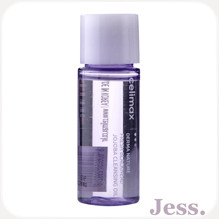 Celimax Derma Fresh Blackhead Jojoba Cleansing Oil 20 ml