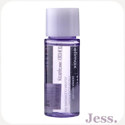 Celimax Derma Fresh Blackhead Jojoba Cleansing Oil 20 ml