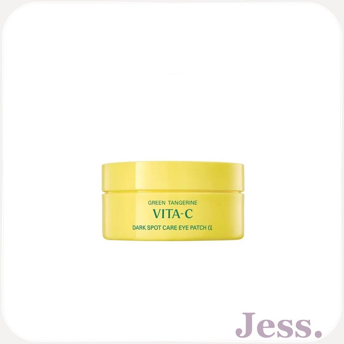 Goodal green tangerine vita-c eye gel patch 60 pads