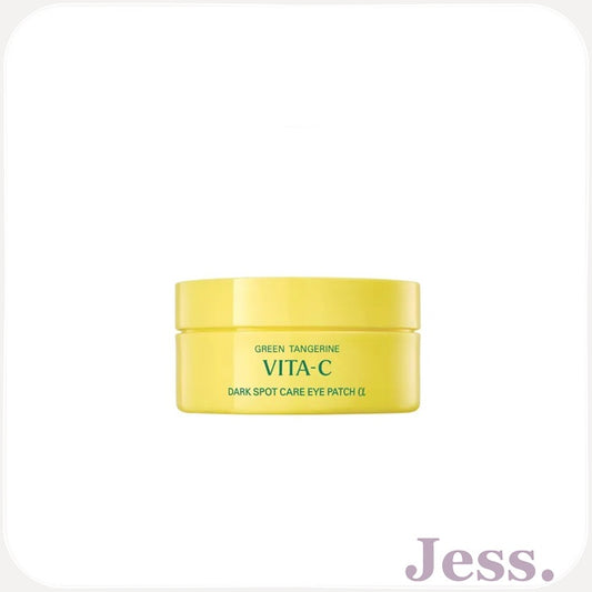 Goodal green tangerine vita-c eye gel patch 60 pads