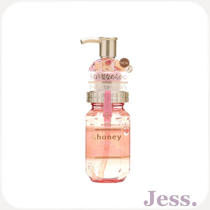&honey Melty Moist Repair Oil 100 ml